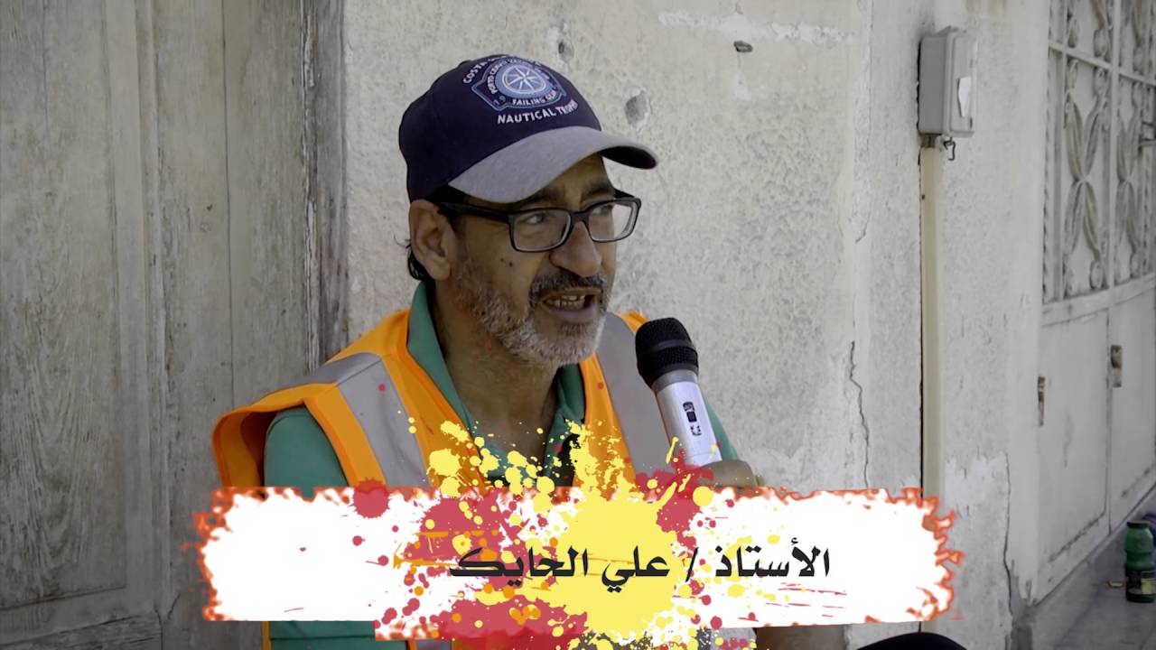 تغطية مبادرة رقم #2 .. صيانة وتجميل المداخل في القديح