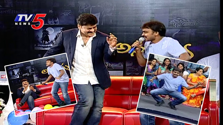 Singer Mallikarjun Imitates Chiranjeevi Dance | Chiranjeevi Birthday Special Interview : TV5 News