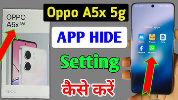 How to hide apps in Oppo a5x 5g /Oppo a5x 5g app hide/Oppo a5x app hide setting