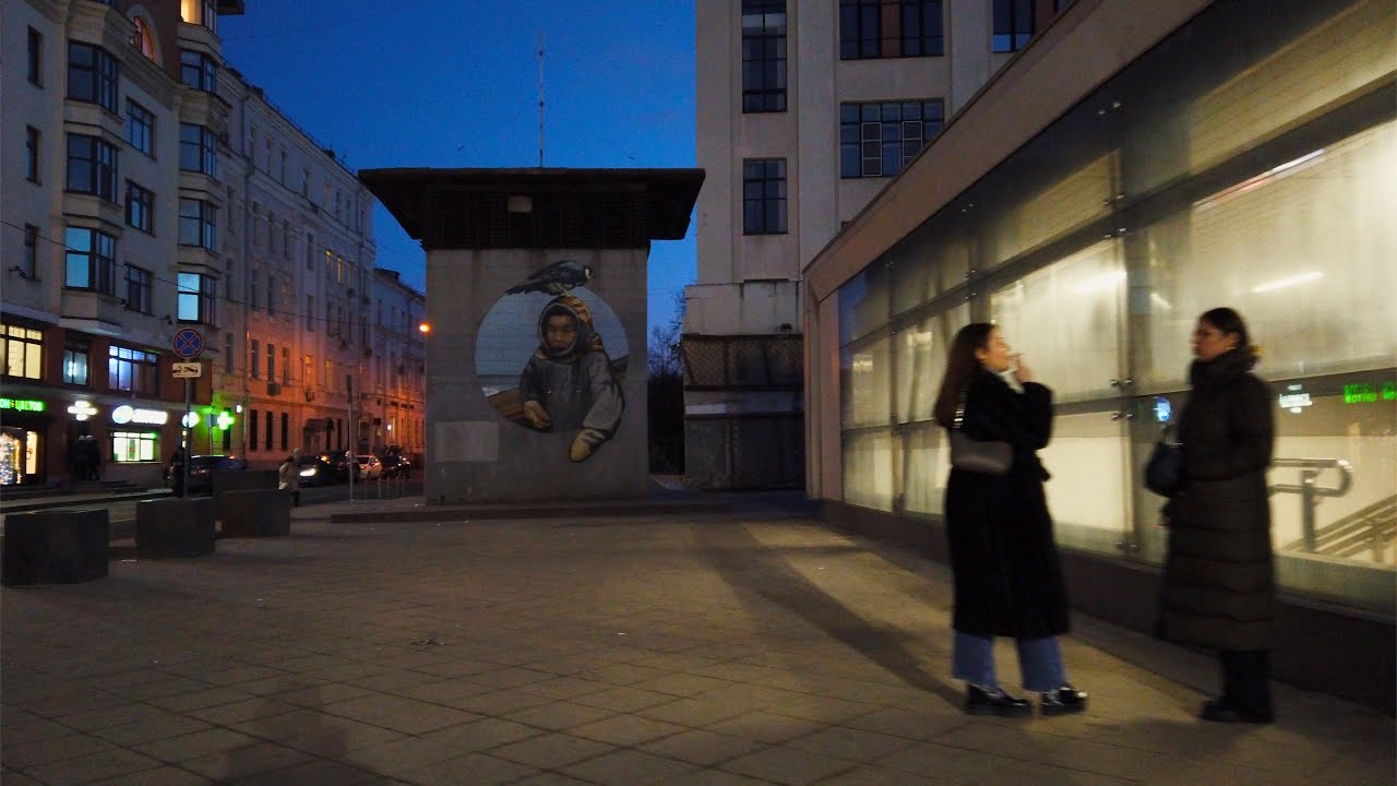 Walking Moscow. 🌃 Night Life of Zamoskvorechye District. Pyatnitskaya Street