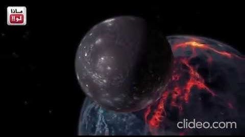 #بدأت_بفكرة || ايات القران الكريم ذكرت فيها اهوال يوم القيامه ونهاية الارض