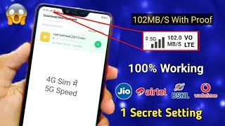 Get 102Mb 5G Speed in Any Sim by Secret Setting | Jio APN Setting | New Trick boost internet speed