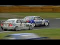 1995 JTCC R.14 highlights &quot;飯田章 NISSANサニー vs.BMW318i ウィンケルホック&ソパー&quot;