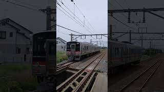 7200系 発車 讃岐塩屋駅にて