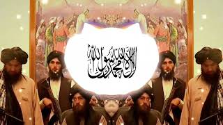 Islamic Emirate of Afghanistan Taliban anthem 