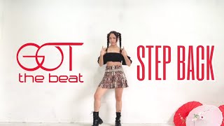 [KPOP DANCE COVER BRAZIL] - GOT the beat - &#39;Step Back&#39; - IKIGAI Dance Cover