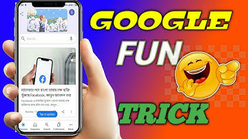 GOOGLE NEW FUNNY 😜TRICK | Yadav Technology | Flip a Coin | #GoogleTrick/#Shorts