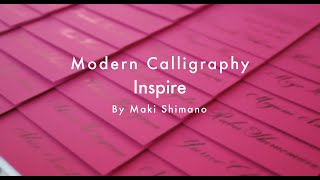 【モダンカリグラフィー】Pointed Pen Calligraphy "Inspire"【手書き動画】