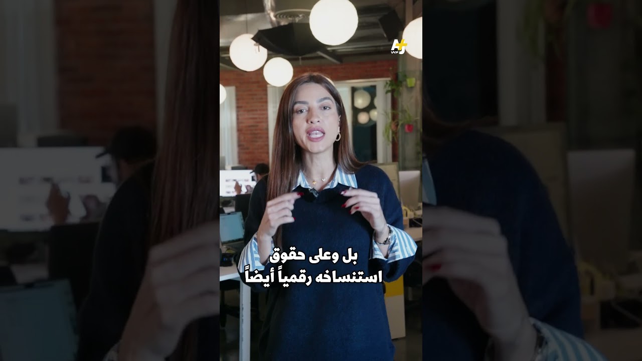 خابي لام وتوأمه الرقمي