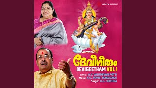 Video thumbnail of "K. S. Chithra - Padunnu Njan (Kaadampzha)"