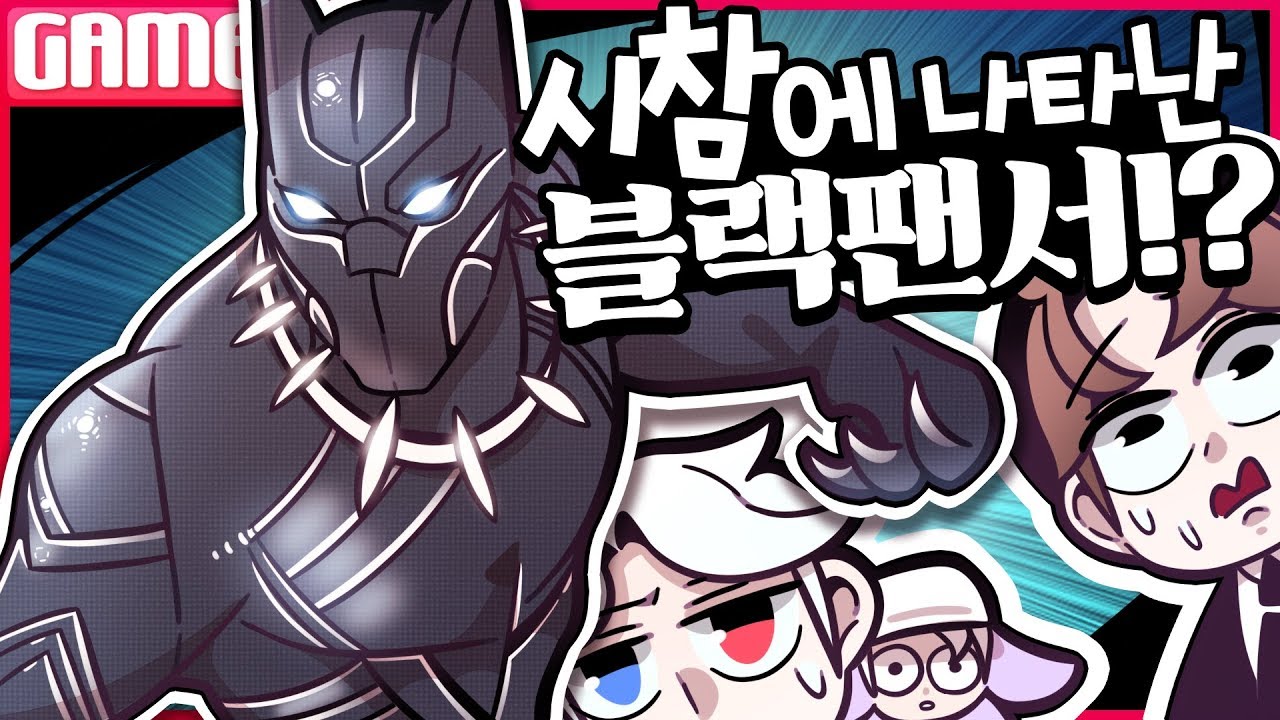 [ 주작 방송입니다 ] - 【 지누 】