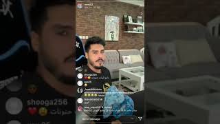 مقطع ماجد العنزي مع هنوده فضيع️