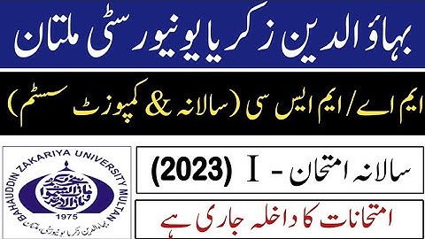 BZU MA/MSC Part 1 & 2 1st Annual 2023 Admission Schedule | BZU Annual System Exams 2024