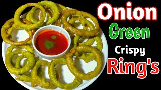 onion rings recipe | crispy green onion rings | homemade onion rings |  ओनियन रिंग्स | snack recipe