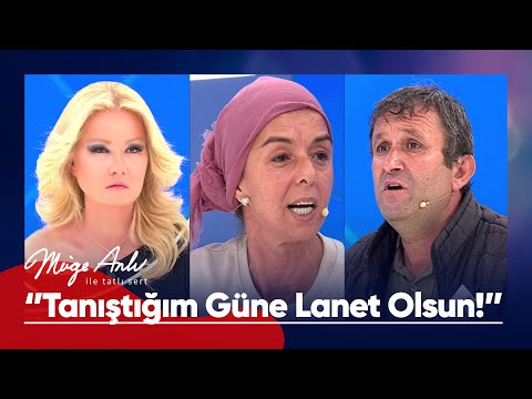 Emine: Burhanettin için cinayet işlerdim! - Müge Anlı ile Tatlı Sert 14 Mayıs 2024