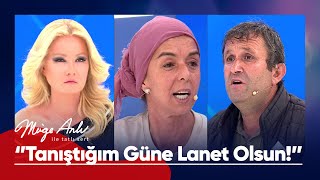 Emine Burhanettin Için Cinayet Işlerdim - Müge Anlı Ile Tatlı Sert 14 Mayıs 2024