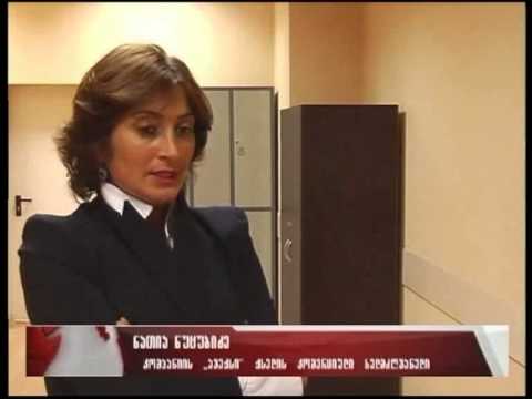 უფასო სამედიცინო კონსულტაციები კახეთში