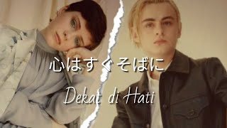 RAN – 心はすぐそばに (Kokoro Wa Sugu Soba Ni) Dekat di Hati [Sophia Lillis and Jaeden Martell]