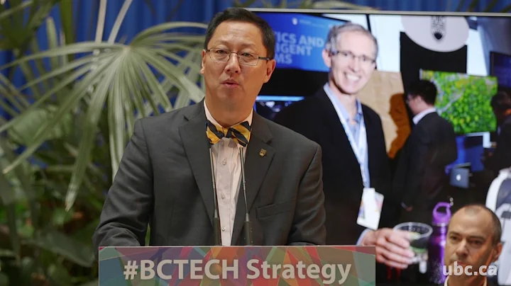 BC Knowledge Development Funding