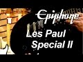 Epiphone - Les Paul Special II