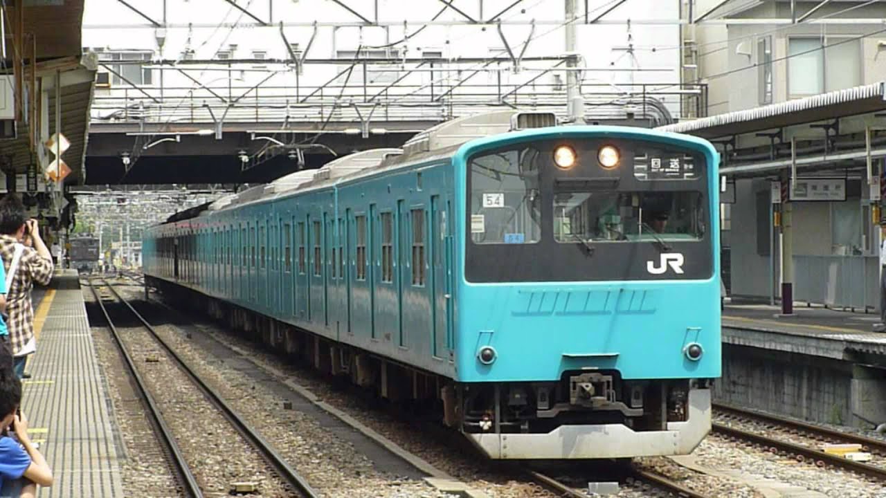 27年間おつかれさま！201系ケヨ54+K4廃車回送 甲府到着、発車 - YouTube