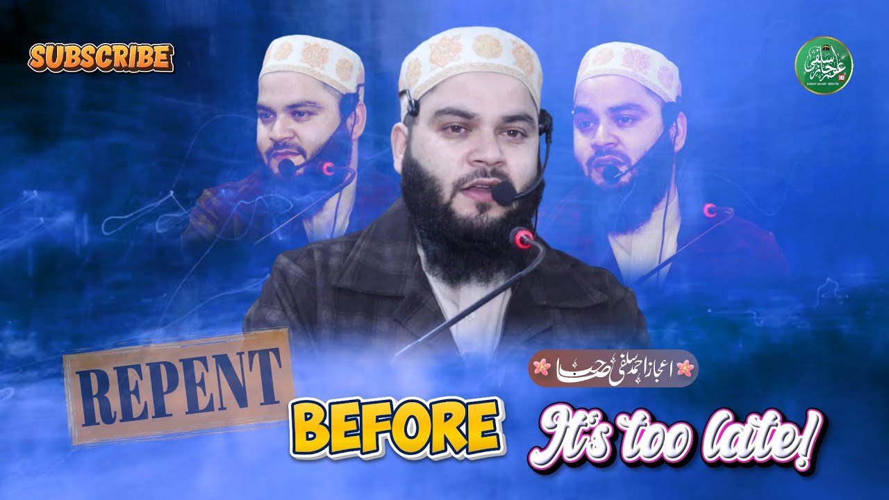 TOPIC: REPENT! Before it's too Late | 📍ANCHAAR SOURA | Br. Aaijaz Ah Salafi | KASHMIRI LANGUAGE