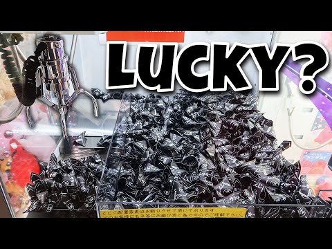 Video: How to determine the lucky ticket