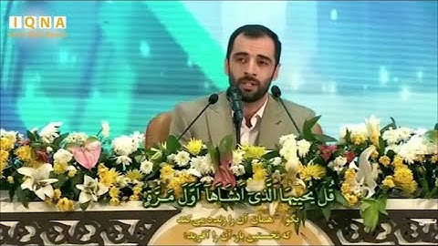 يس 77~83 # 2023 # تلاوة إفتخارية القارئ هادي اسفيداني