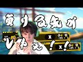 【ガチキャリー】今の俺は負ける気がしねぇ！【Splatoon2】
