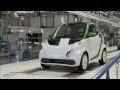 smart electric drive Production plant Hambach