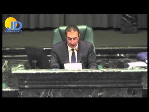 نعى رئيس مجلس النواب عاطف الطراونة شهيد الوطن راشد الزيود 6 3 2016