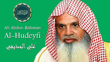 ألقران الكريم - علي الحذيفي الصفحة  130