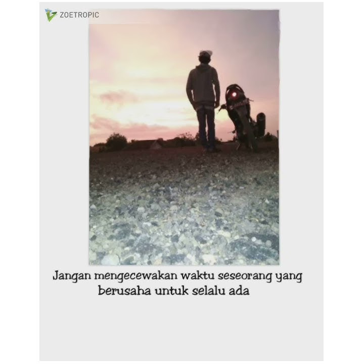 Ruang detik. Deen assalam
