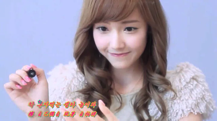 Jessica-Sweet Delight [ HD MV]