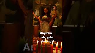 Download Lagu Aayiram malargale malarungal MP3 Download Lagu Aayiram malargale malarungal MP3