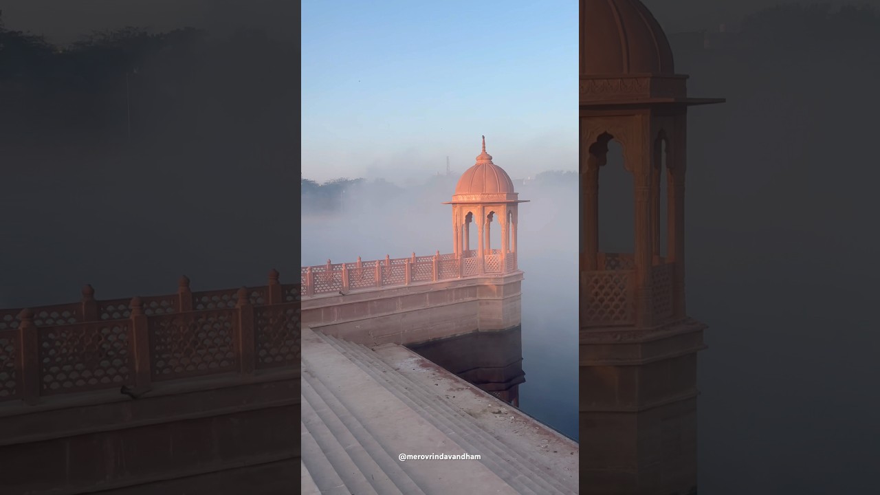 Yahi Hai Sobhari Kund