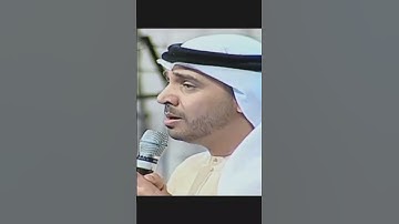 Thumbnail of TAWEEL AL SHAWQ | AHMED BUKHATIR | Live Performance | Inspirational & Emotional Nasheed