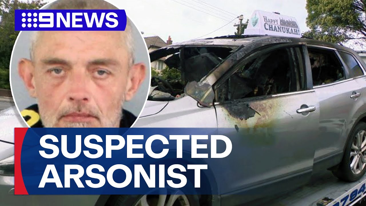 New details of suspect after Rabbi's car with Hanukkah signage firebombed | 9 News Australia
