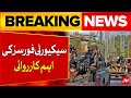 Security Forces Successful Operation | Pak Army Strong Action | Breaking News
