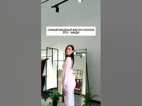 Какой образ лучше для выпускницы и её мамы? На ваш взгляд - YouTube