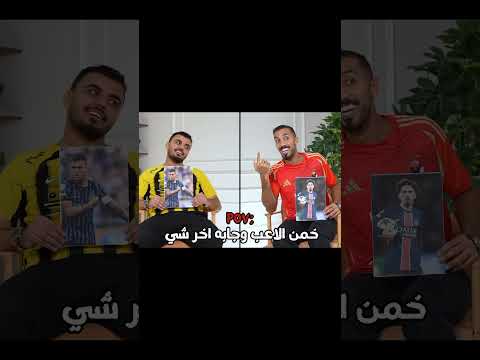 اخر شي جنون Mazy ضحك طقطقه الشعب الصيني ماله حل اكسبلور