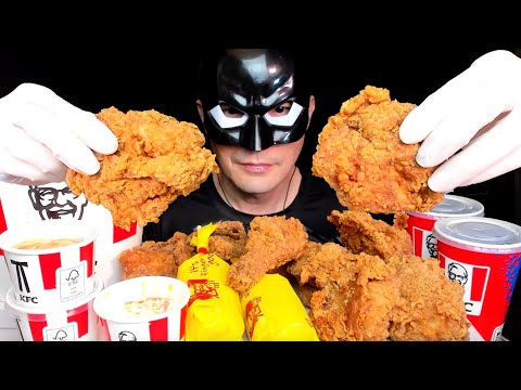 KFC Classic Chicken Family Meal ASMR MUKBANG 먹방 咀嚼音JNMASKS Eating Show
