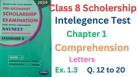 Class 8 Scholership Intelegence Test Chapter 1 Comprehension Ex 1.3 Q. 12 To 20 Navneet book