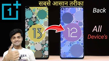 RollingBack OxygenOS 13 To 12 👍 How to downgrade OxygenOS 13 Version To 12 Version, OnePlus Nord CE2