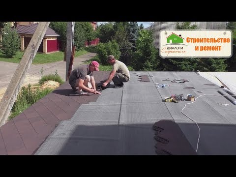 Video: Tglele flexibile „Ruflex” - cel mai recent material pentru acoperișuri