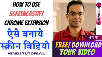 How to Use Screencastify to Record Video | Create a Free Screen video