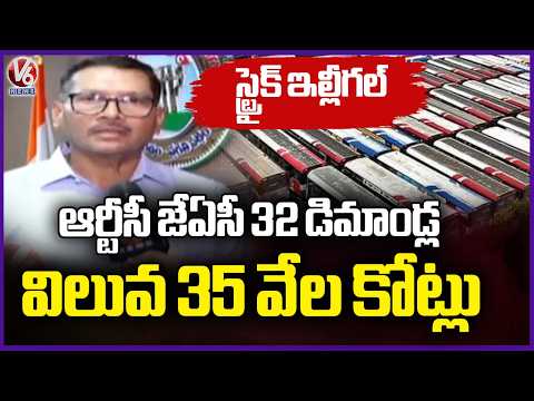 TGSRTC MD Nagireddy F2F On Strike, Demands RTC Employees To End Strike | V6 News - V6NEWSTELUGU