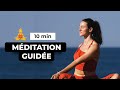 Meditation  mantra 10 minutes  cams yoga