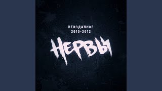 картинка: День ночь