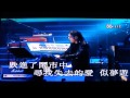一個永遠不好的傷口 Cover By RingoPang 一個永遠不好的傷口 Cover By RingoPang